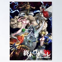 Record Of Ragnarok Poster Wall Art, Modern Wall Decor For Living Room Bedroom, 8x12 UNFRAMED