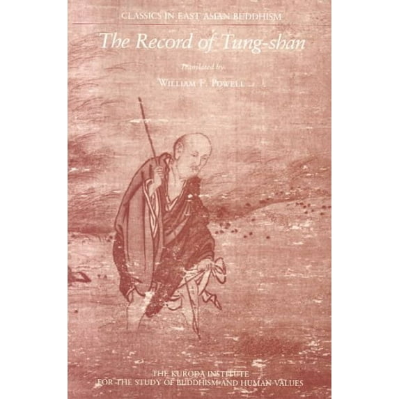 Pre-Owned Record of Tung-Shan