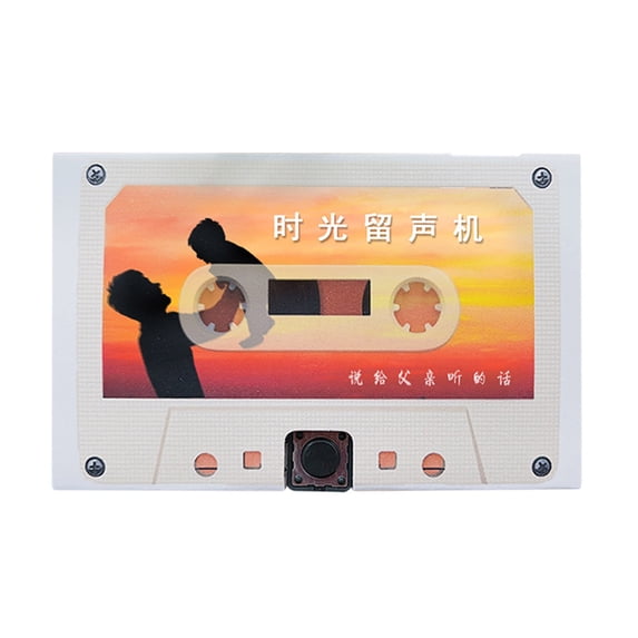 Recordable Voice Message Greeting Card, Birthday and Valentine's Day Gift Card, Personalized Audio Card for Sending Heartfelt Wishes and Creating Lasting Memories with Your Voice