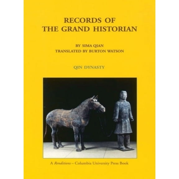 Records of Civilization, Sources and Stu Records of the Grand Historian: Han Dynasty, Volume 2, Book 65, (Paperback)