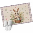 thumbnail image 1 of Rectangle Area Rug 2x3ft, Happy Easter Cute Bunny Egg Non-Slip Non-Shedding Floor Mat, Spring Floral Purple Grid on Flax Washable Sturdy Carpet for Living Room Bedroom Home Decor, 1 of 9