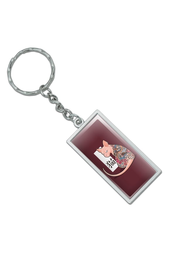 Rectangle Grumpy Sphynx Cat Neko With Dragon Tattoo Keychain in Chrome Plated Metal