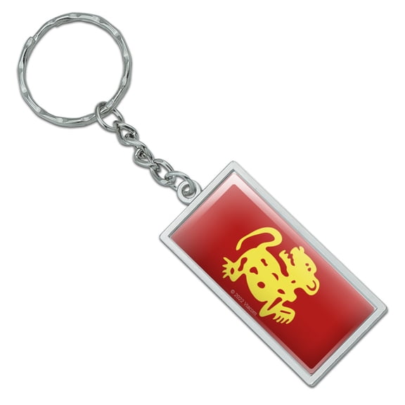 Rectangle Hidden Temple Red Jaguars Keychain in Chrome Plated Metal