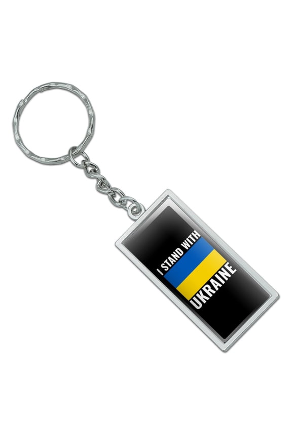 Rectangle I Stand with Ukraine Keychain in Chrome Plated Metal