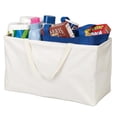 thumbnail image 1 of Rectangle Krush Container, 1 of 1
