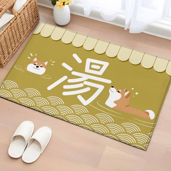 Rectangle Rug 2x3ft Area Rug, Cute Shiba Inu Dog on Brown Area Rugs for Living Room Bedroom, Animal Focus Floor Mat Non-Slip Non-Shedding Carpet Indoor Accent Rugs