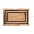 thumbnail image 1 of Rectangle Rug Natural Jute Rug Hand Braided Beige and Brown Color Stripes Line Area Rug, 1 of 5