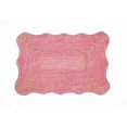 thumbnail image 1 of Rectangle Rug Natural Jute Rug Hand Braided Beige and Pink Color Rounding Line Area Rug, 1 of 5