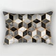 thumbnail image 1 of Rectangular Pillow Cover pack of 2 Throw pillow covers 12''x20'' (With/Without Inserts), 1 of 4