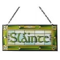 thumbnail image 1 of Rectangular Slainte Stained Glass Panel, 1 of 2