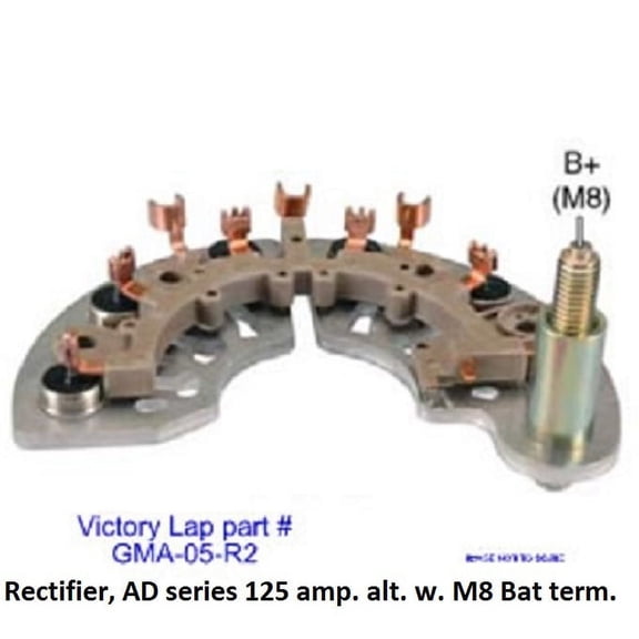 Rectifier for GMA-05 Kit GMA-05-R2