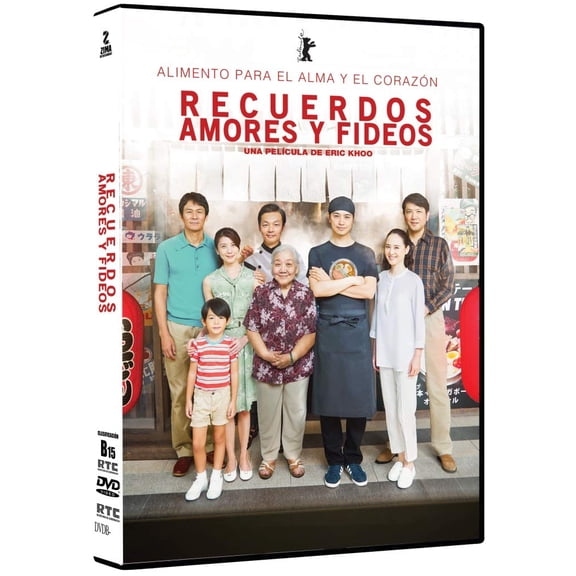 Recuerdos, Amores & Fideos Japanese Movie DVD