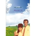 thumbnail image 1 of Recuerdos De Amor, (Paperback), 1 of 1