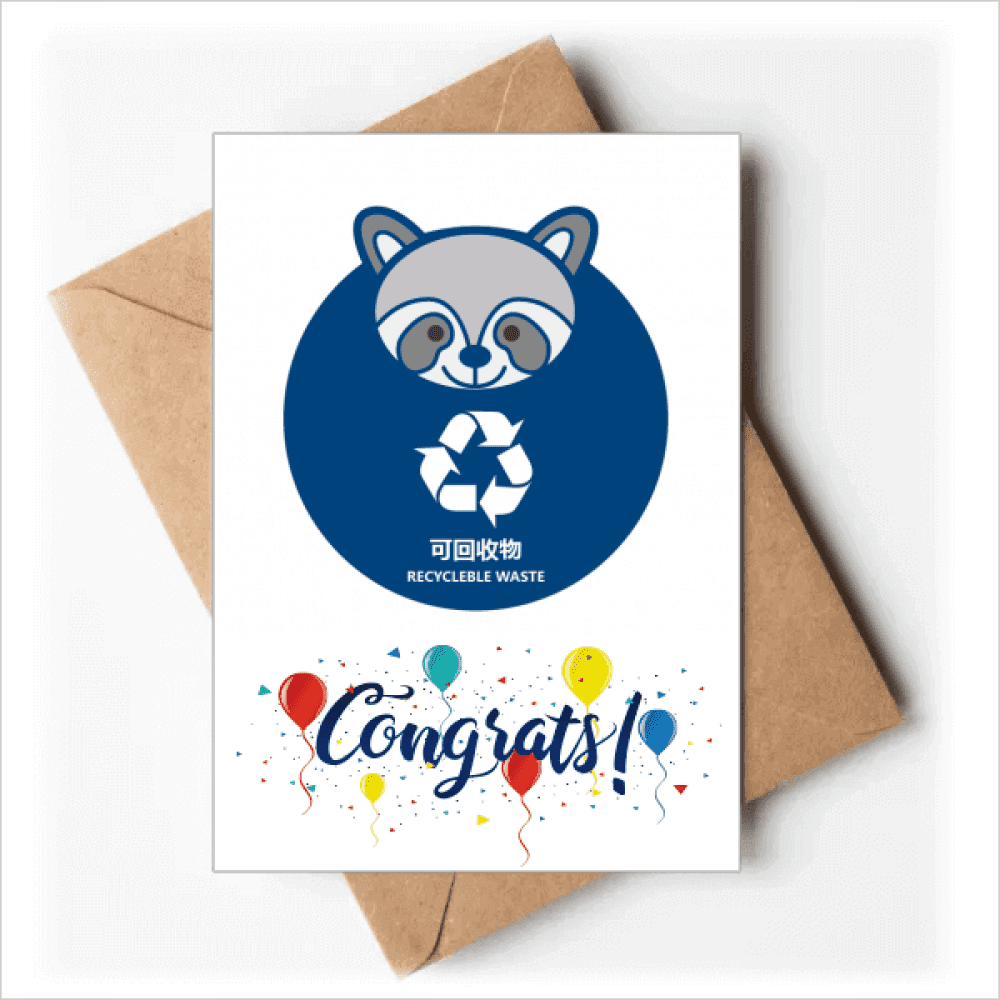 Recyclable Raccoon Waste Classification Wedding Cards Congratulations