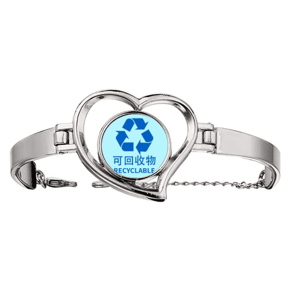 Recyclable Rubbish Garbage Icon Bracelet Heart Jewelry Wire Bangle