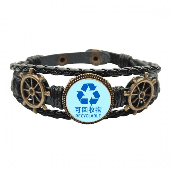 Recyclable Rubbish Garbage Icon Leather Braided Ocean Bracelet Wristband