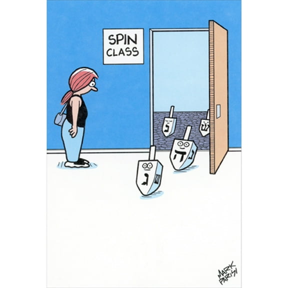 Recycled Paper Greetings Dreidel Spin Class Mark Parisi Funny / Humorous Hanukkah Card