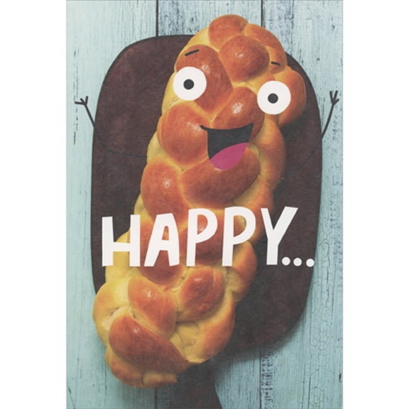 Recycled Paper Greetings Happy Challah with Silly Face and Tiny Arms Humorous / Funny Hanukkah Card