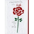 thumbnail image 1 of Recycled Paper Greetings Rose - Count Blessings Valentine's Day Card, 1 of 2