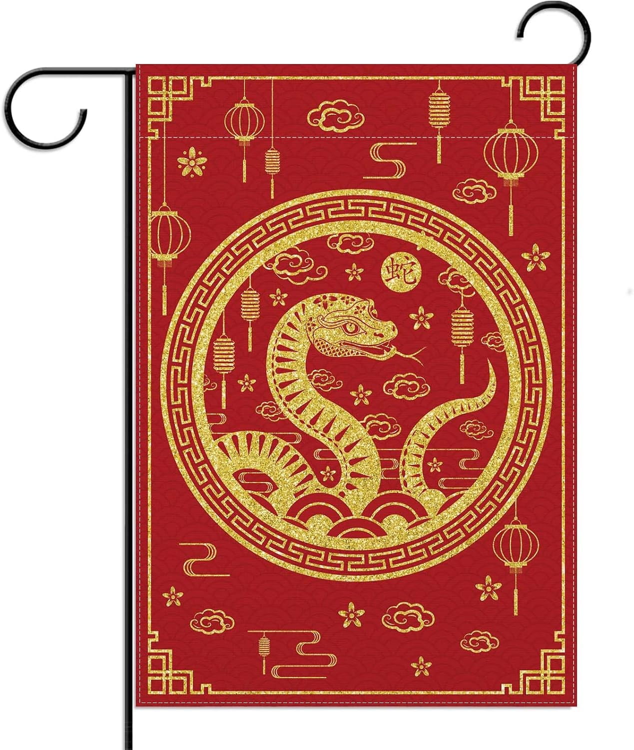 chinese new year garden flag