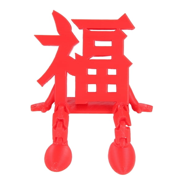 Red 3D Fu Word Ornaments Traditional Creative Fu Character Desktop Decor Photo Props Good Luck Chinese Spring Festival Decorations