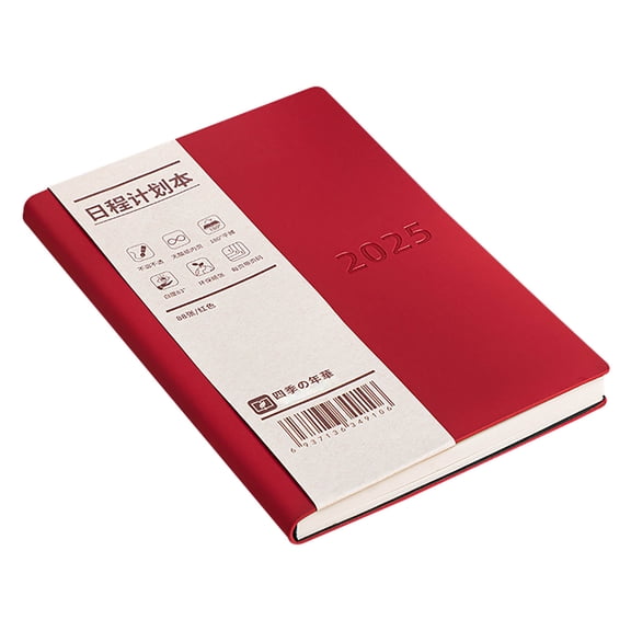 Red A5 Ring Binder Notebook Hard Cover With Coil 88 Sheets 176 Pages Planner Agenda Organizer For Note Taking Loose Leaf Paper 8.3 By 5.9 Inches 0.66 Lb Weight 1Pc