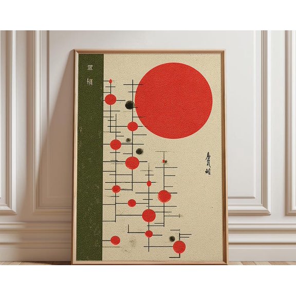 Red Abstract Network Japanese Modern Graphic Geometric Line Illustration Wall Art, Unframed Paper Poster 24x36in