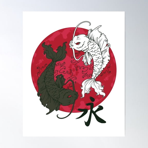 Red And Black Coy Fish Poster Wall Art, Modern Wall Decor For Living Room Bedroom, 24x36 UNFRAMED