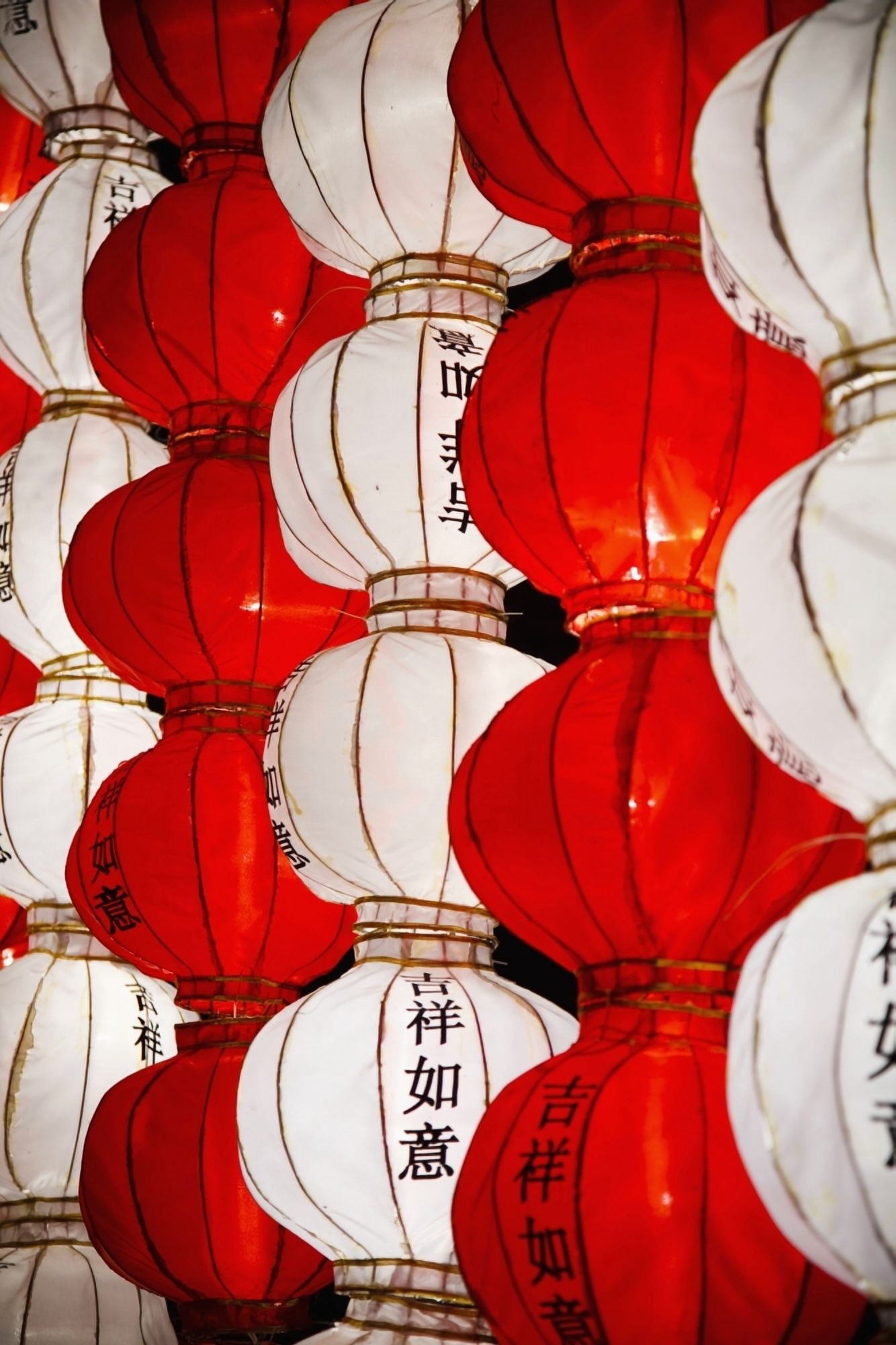 Red And White Chinese Lanterns With Good Luck In The Chinese Language Beijing China Canvas Art - Blake Kent Design Pics (12 x 19)
