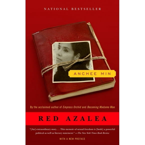 Red Azalea : A Memoir (Paperback)