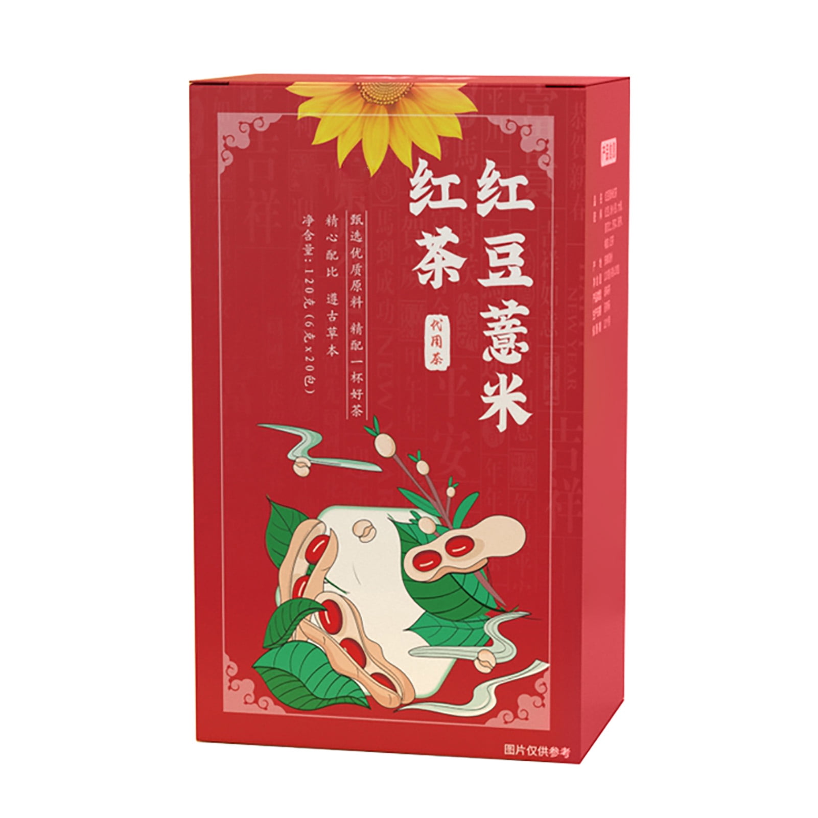 Red Bean Barley Tea Adzuki Bean Gordon Fruit Buckwheat Coix Seed Tea for Men Women 20 Triangular