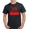 thumbnail image 1 of Red Bear California Republic T-Shirt for Men - S M L XL 2XL 3XL 4XL 5XL USA State Graphic Tee - California Clothes Collection Funny Cali Gift for Men, 1 of 2