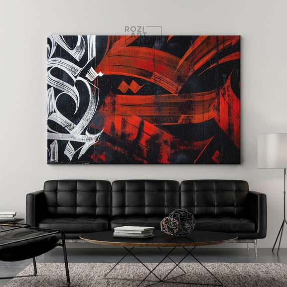Red Black Calligraphy Poster, Unframed Paper Poster 8x10in
