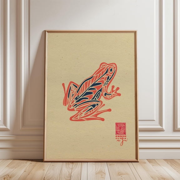 Red Blue Frog Illustration Wall Art Print Inspired Linocut Folk Animal Style Interior Decor Size 24x36 Unframed Poster