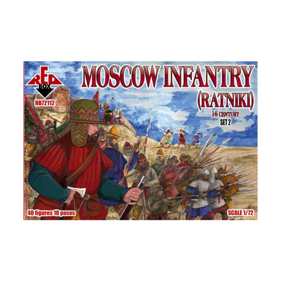 Red Box, The Moscow Infantry (Ratniki) New