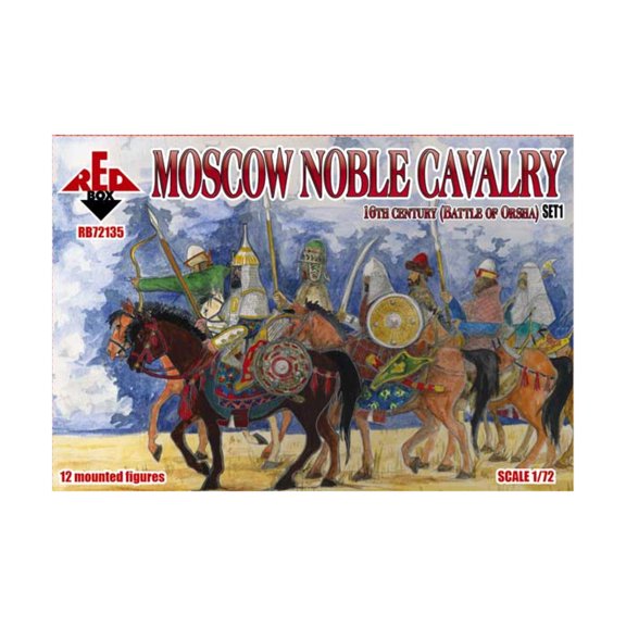 Red Box, The Moscow Noble Cavalry Set #1 (Battle of Orsha) New