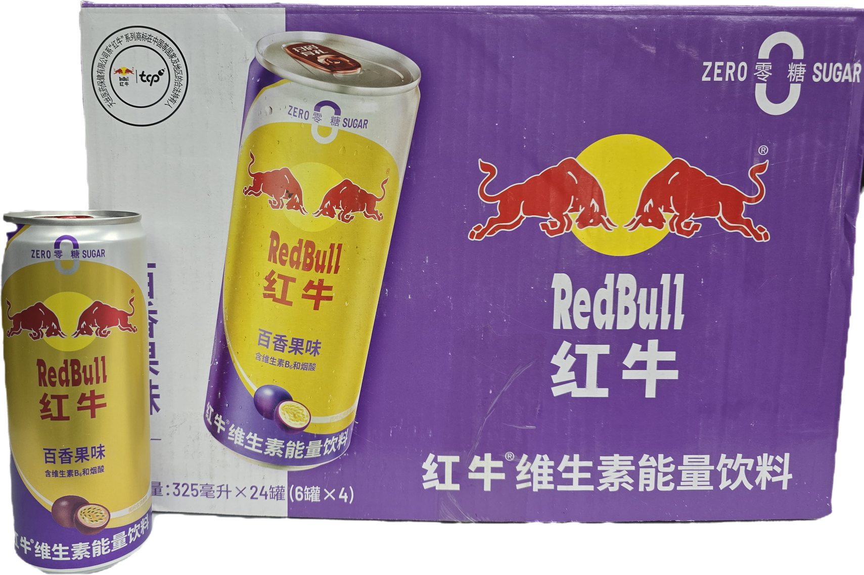 Red Bull Energy Drink Zero Sugar Passion Fruit Imported from China 24 Pack 325ml