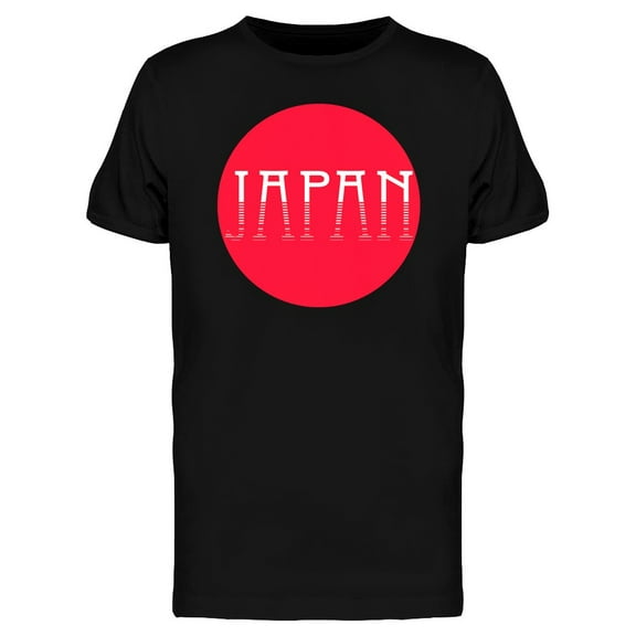 Red Center Japan T-Shirt Men -Image by Shutterstock, Male x-Large