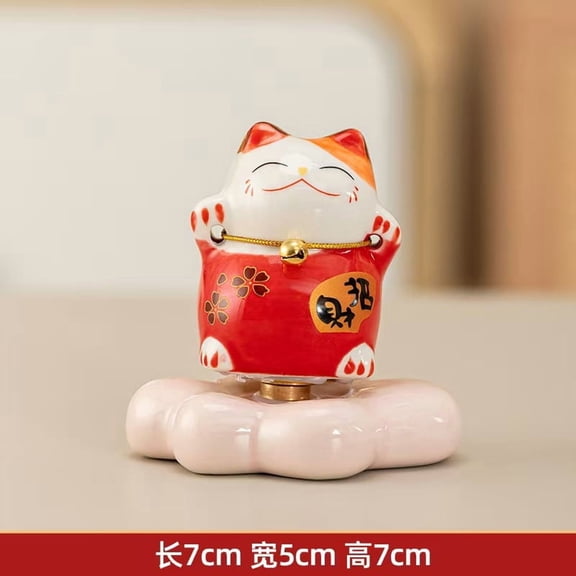 Red Ceramic Lucky Cat Figurine - Spinning Lucky Cat Office Desktop Decoration