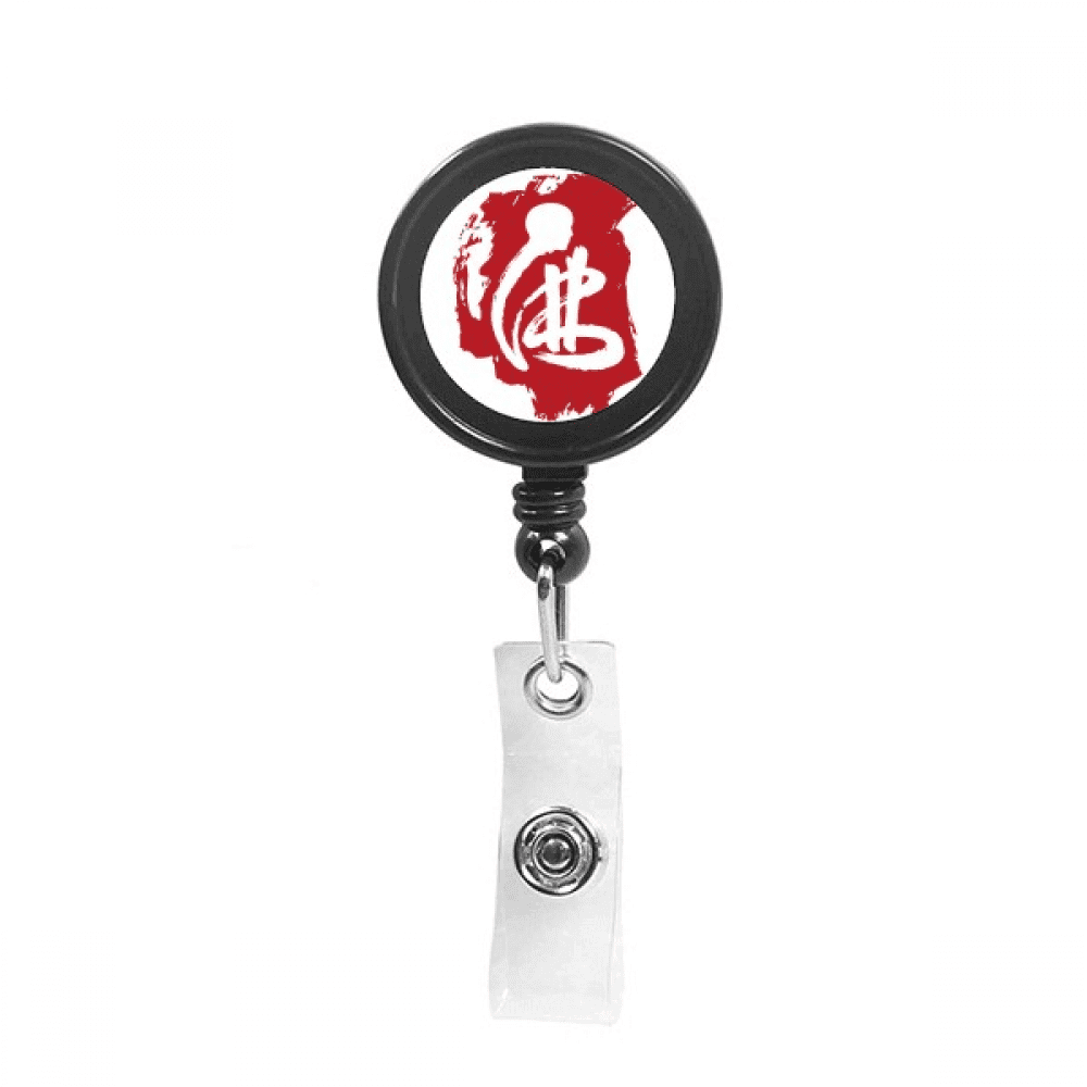 Red Character Figure Retractable Keychain Badge Holder ID Badge