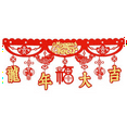 chinese new year event brisbane