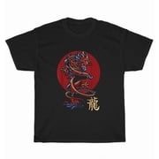 Red Chinese Asian Dragon and Sun Oriental Chinese Art T-Shirt Unisex Tee Gift