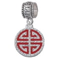 thumbnail image 1 of Red Chinese Blessing - Happy Birthday Charm Bead, 1 of 1