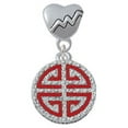thumbnail image 1 of Red Chinese Blessing - Heartbeat Charm Bead, 1 of 1
