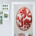 thumbnail image 1 of Red Chinese Dragon Paper Cut Door Curtain Nordic Living Room DoorCurtain Porch Partition Curtain Kitchen Rative Half Curtain, 1 of 4