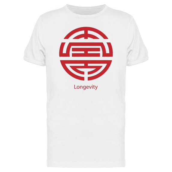Red Chinese Symbo Longevity Tee Men's -Image by Shutterstock