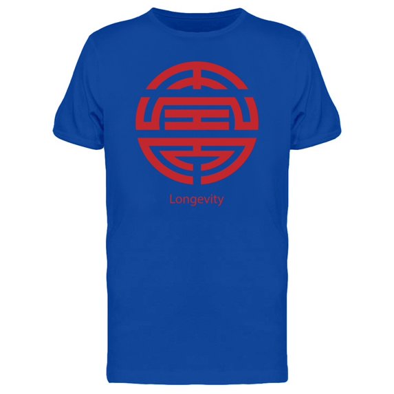 Red Chinese Symbo Longevity Tee Men's -Image by Shutterstock
