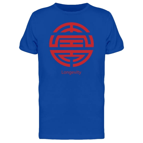 Red Chinese Symbo Longevity Tee Men's -Image by Shutterstock