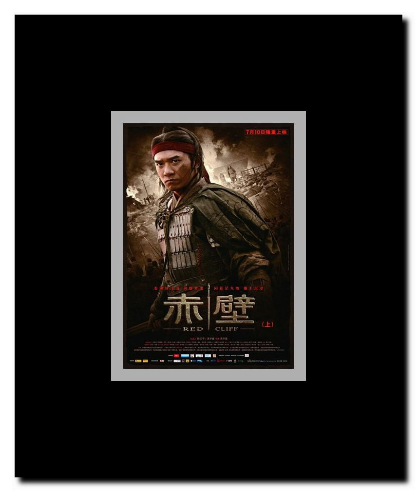 Red Cliff Framed Movie Poster