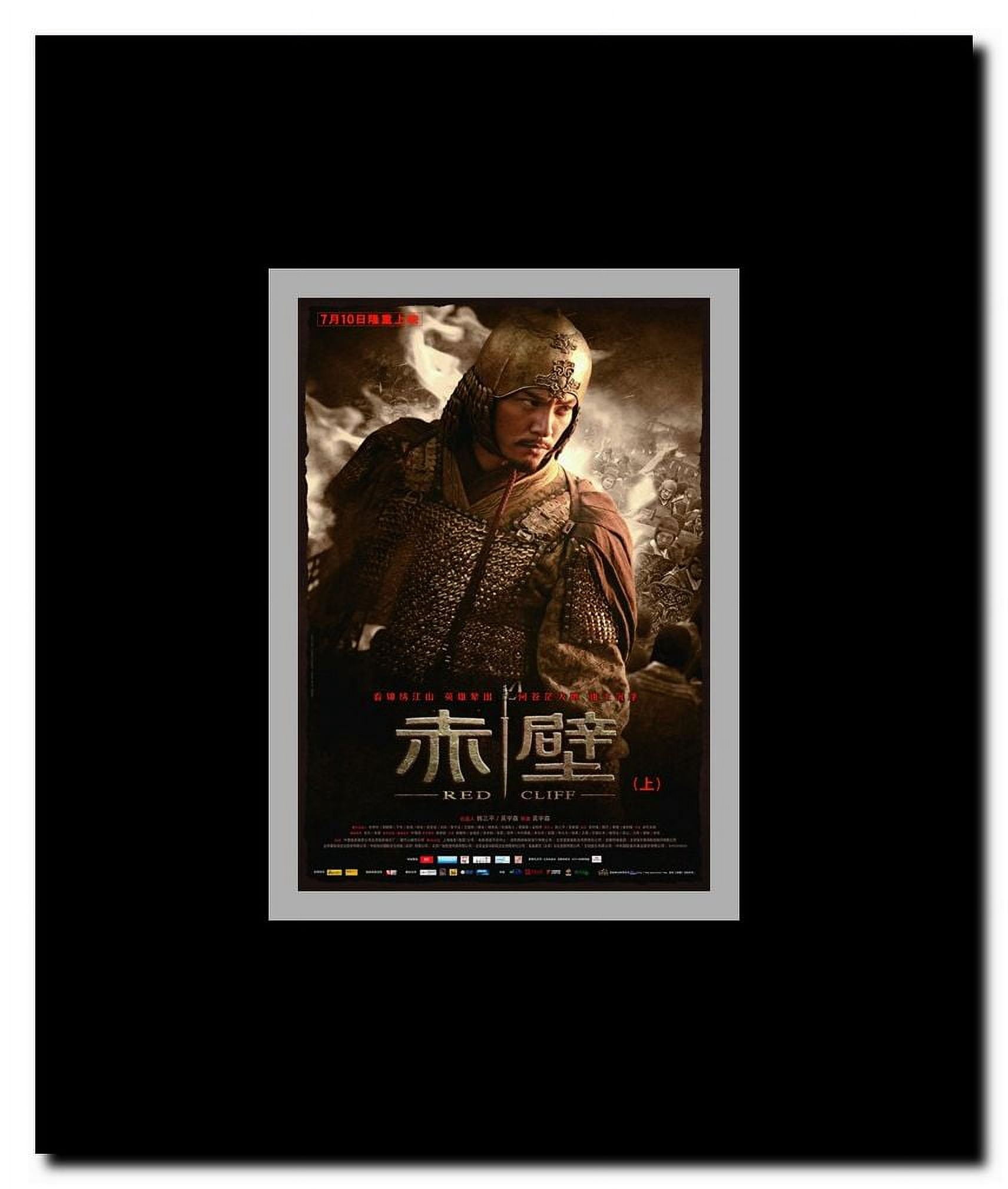 Red Cliff Framed Movie Poster
